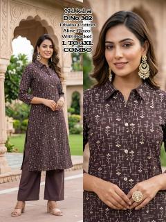 Desi kudi nikia best designer kurtis wholesale